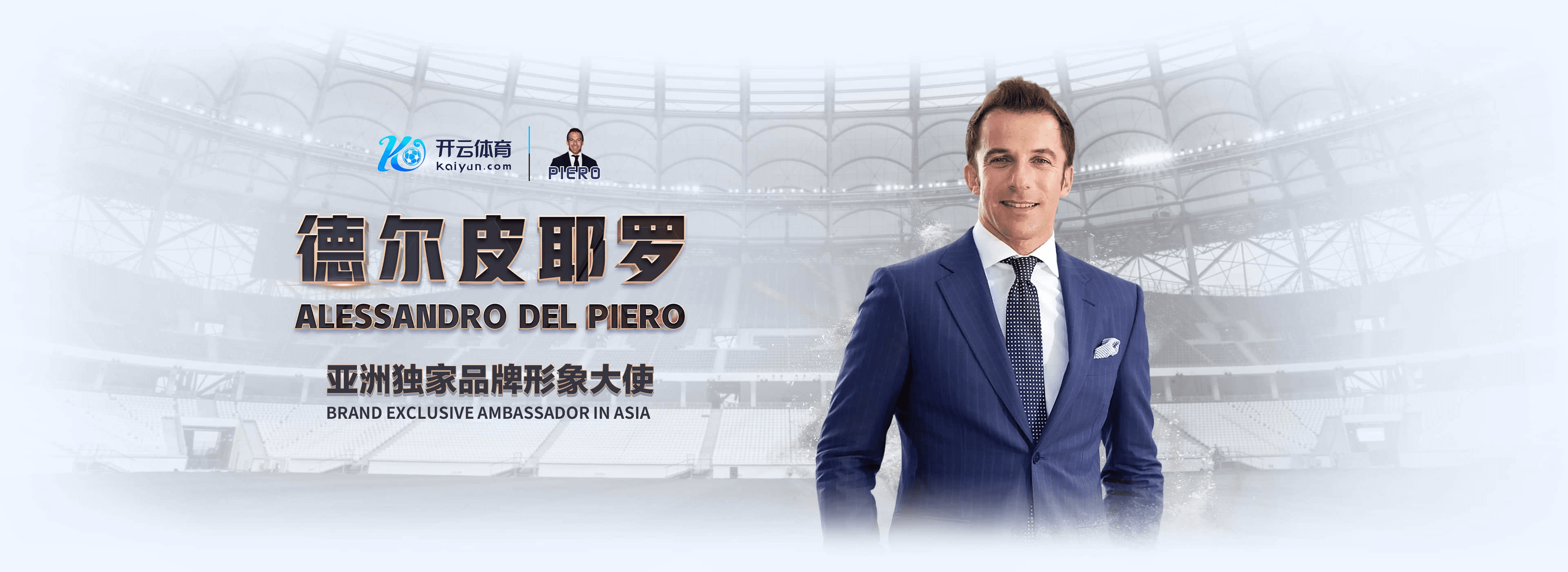 大发体育|平台注册登录